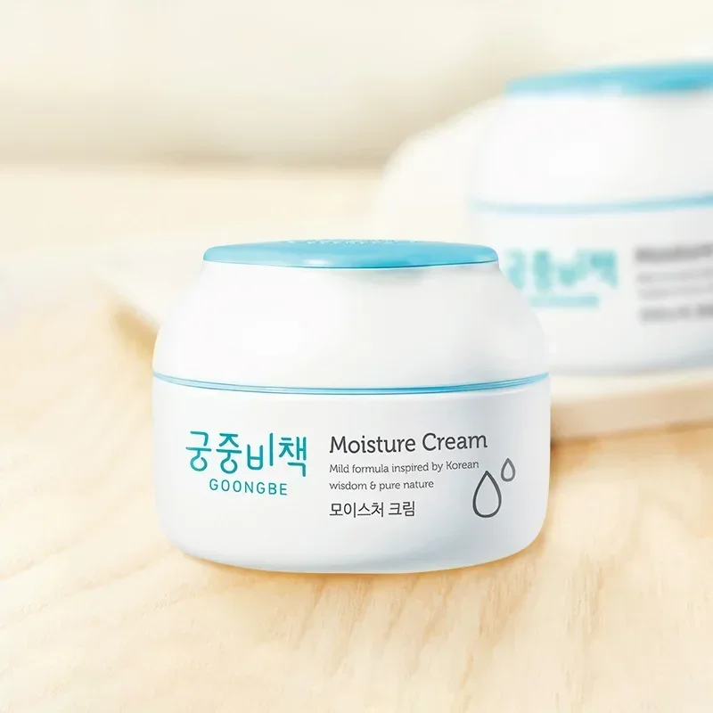 Baby Products Natural - Genuino originale Goongbe Coreano Cura della
