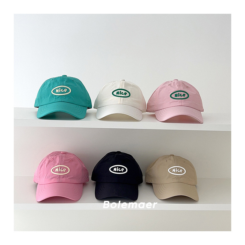 Baby Products For Summer - Cappellino da Baseball Estivo ad Asciugatura