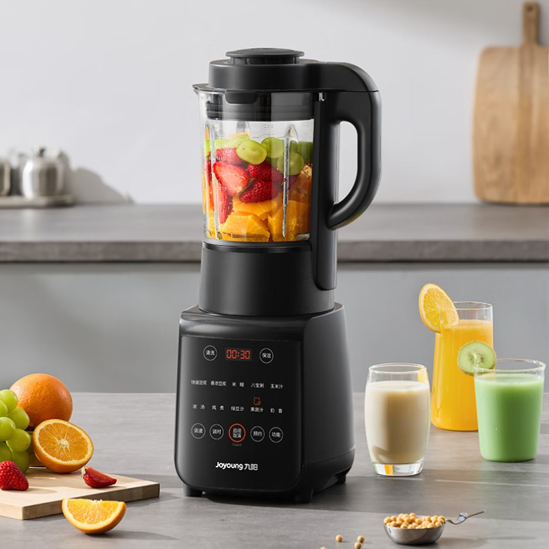 Baby Food Maker Blender - Joyoung frullatore domestico silenzioso completamente automatico,