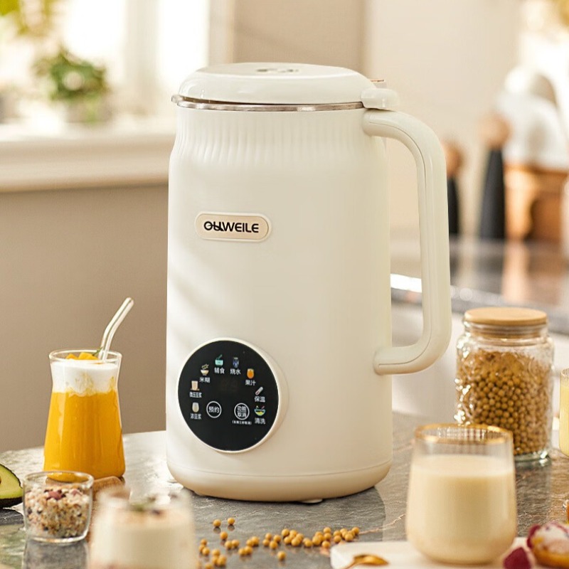 Baby Food Maker Blender - Frullatore intelligente ad alta velocità con