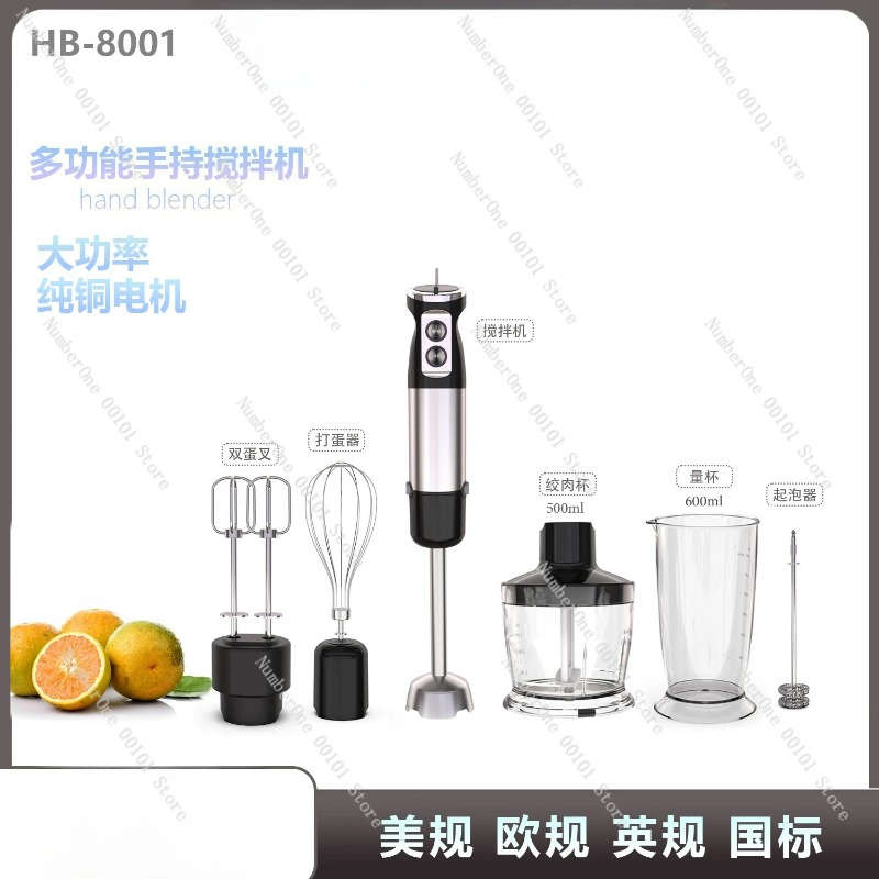 Baby Food Maker Blender - Frullatore Elettrico Multifunzionale Portatile per Alimenti