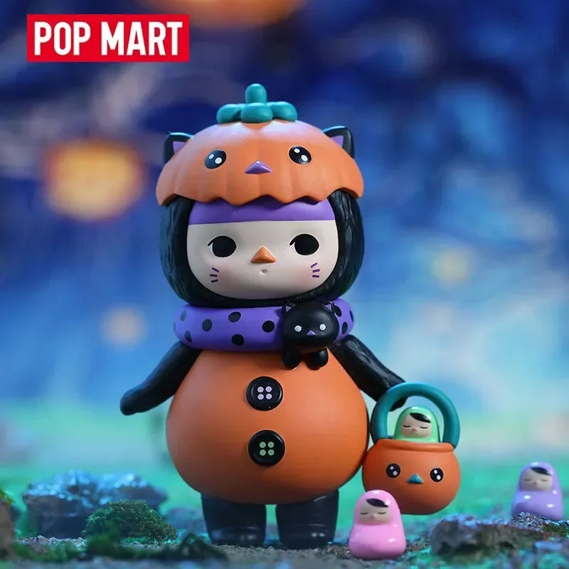 Baby Products Gift Set - Pop Mart Pucky Monster Baby Series