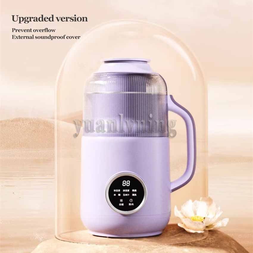 Macchina per il latte di soia  - Baby Food Maker Blender recensione e prezzo