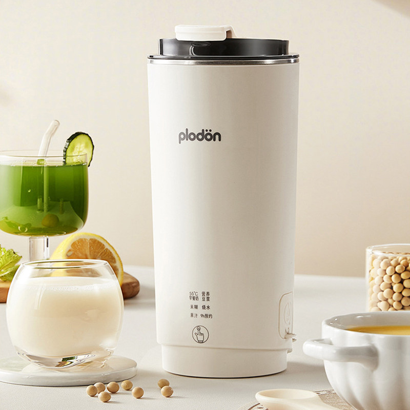 Frullatore Portatile Mini in A - Baby Food Maker Blender recensione e prezzo