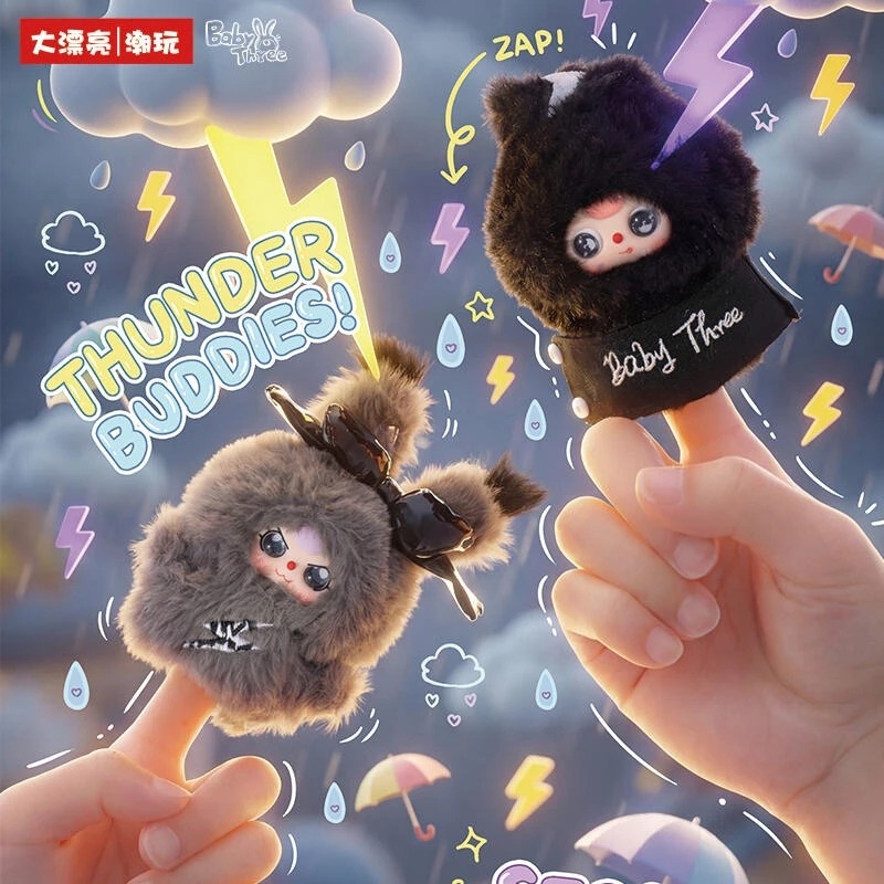 Baby Three Weather Guide Rainy - Baby Products Gift Set recensione e prezzo