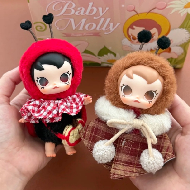 Pop Mart Originale Baby Molly  - Baby Products Gift Set recensione e prezzo