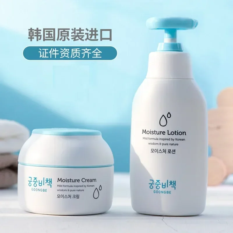 Genuino originale Goongbe Core - Baby Products Natural recensione e prezzo