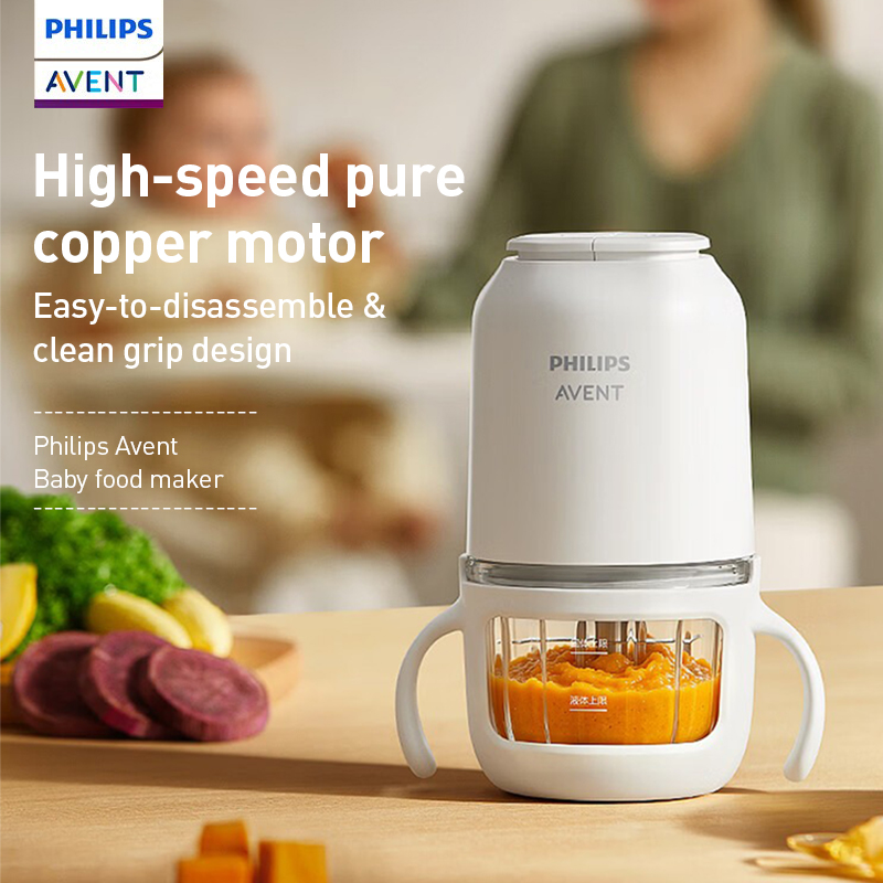 Philips Avent Robot da Cucina  - Baby Food Maker Blender recensione e prezzo