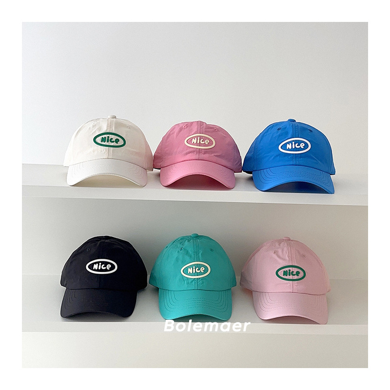 Cappellino da Baseball Estivo  - Baby Products For Summer recensione e prezzo