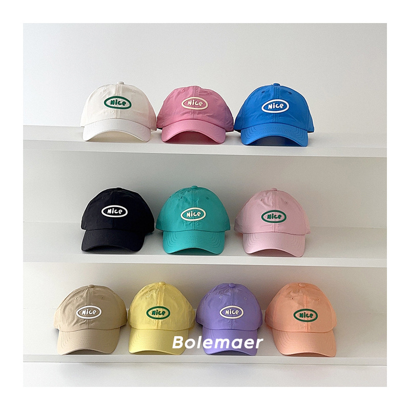 Cappellino da Baseball Estivo  - Baby Products For Summer recensione e prezzo