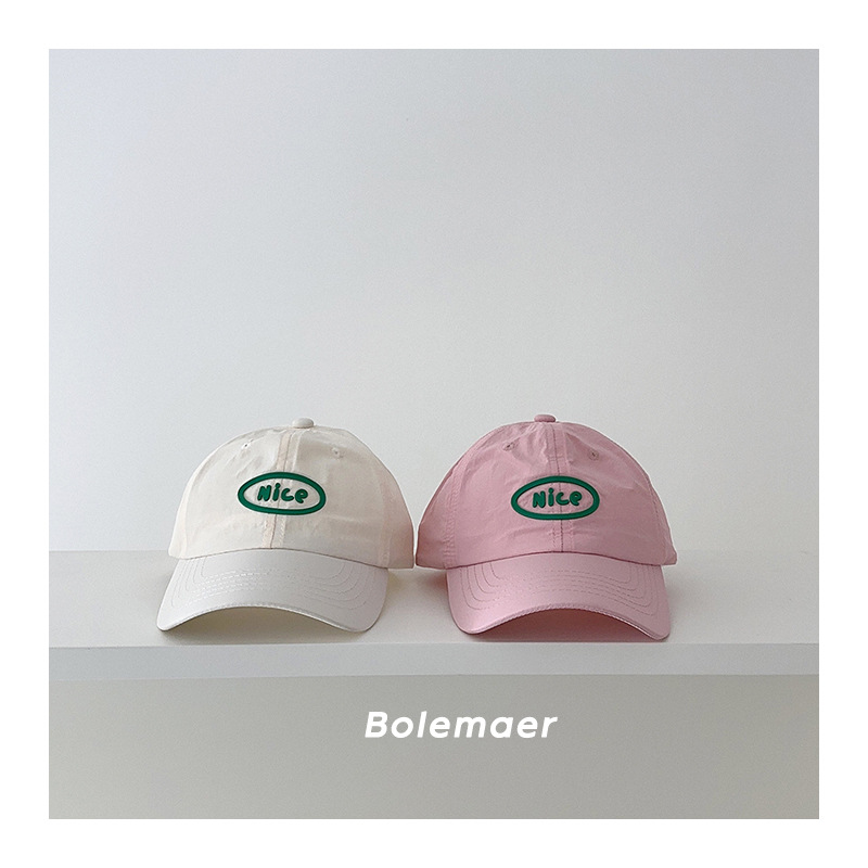 Cappellino da Baseball Estivo  - Baby Products For Summer recensione e prezzo