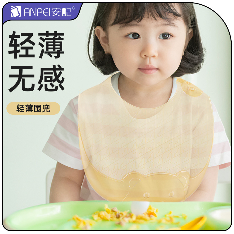 Bavaglino leggero in silicone  - Silicone Baby Bibs recensione e prezzo