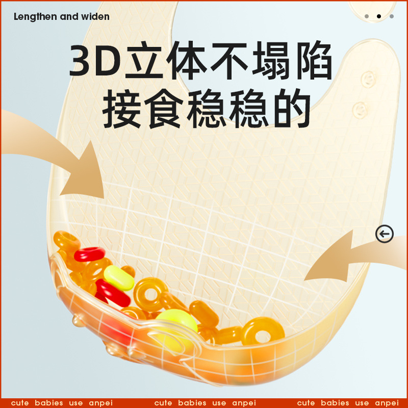 Bavaglino leggero in silicone  - Silicone Baby Bibs recensione e prezzo