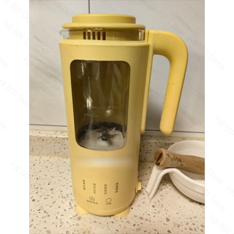 Mini Frullatore Elettrico da 3 - Baby Food Maker Blender recensione e prezzo