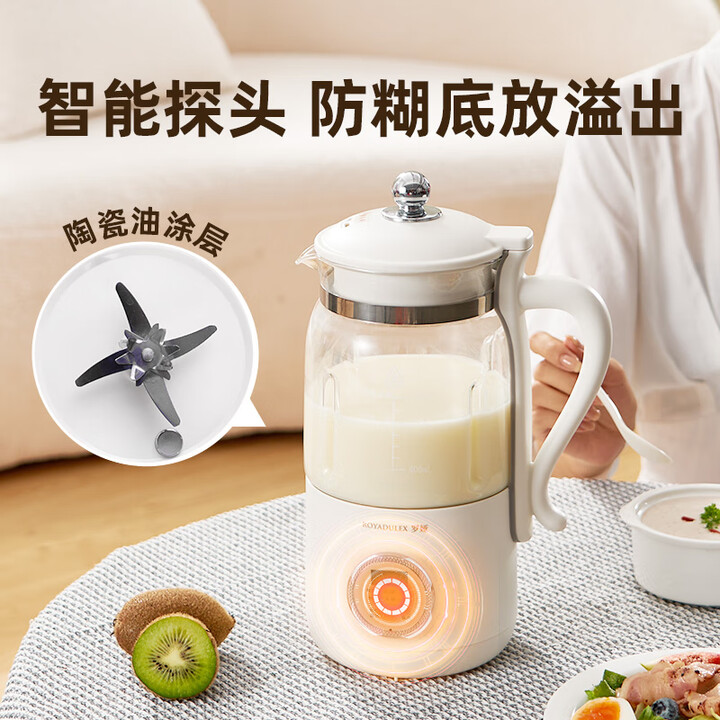 Macchina per il latte di soia, - Baby Food Maker Blender recensione e prezzo