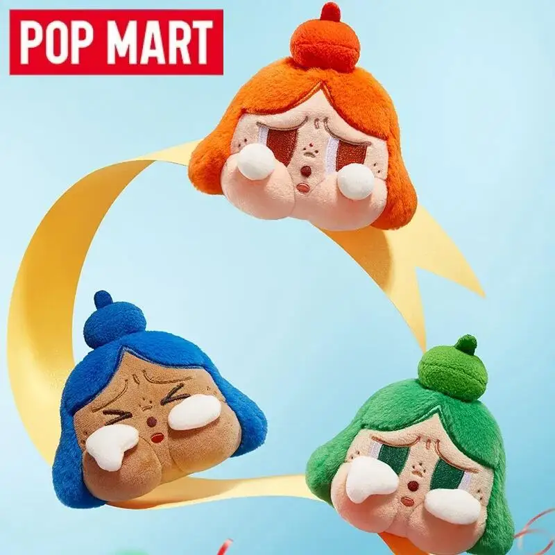 POP MART Crybaby: Sii allegro, - Baby Products Japan recensione e prezzo