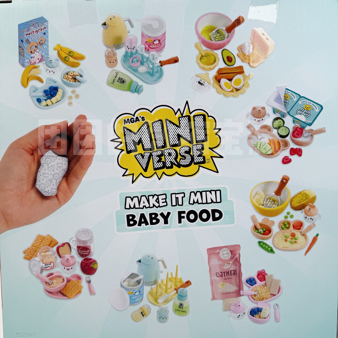 Miniverse Make It Mini Real Ba - Baby Products Gift Set recensione e prezzo