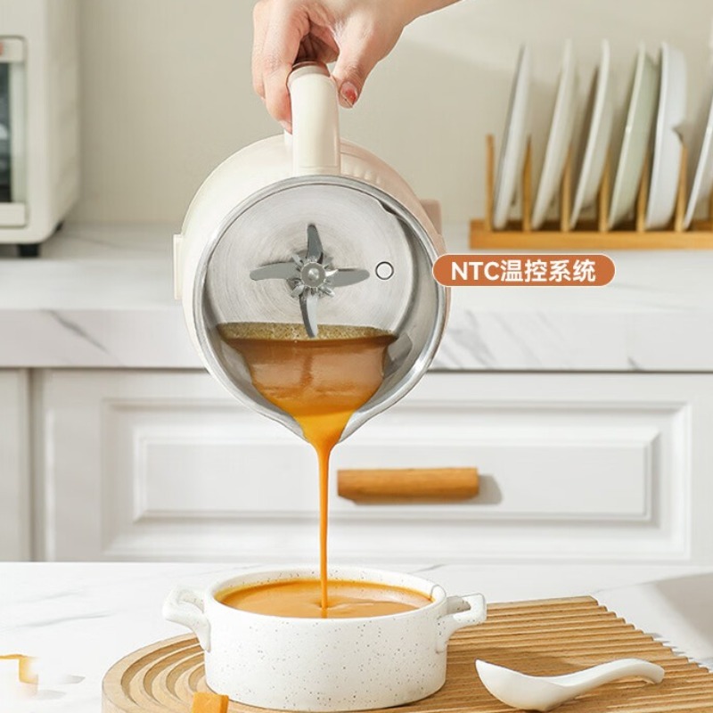 Frullatore intelligente ad alt - Baby Food Maker Blender recensione e prezzo