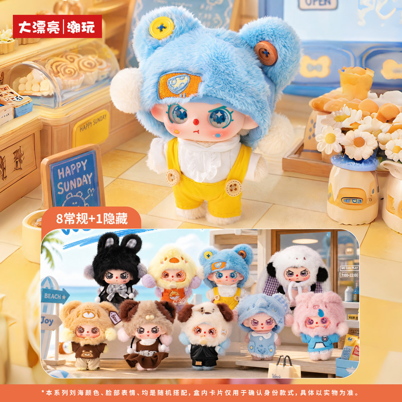 Nuova Serie Originale Baby Thr - Baby Products Gift Set recensione e prezzo