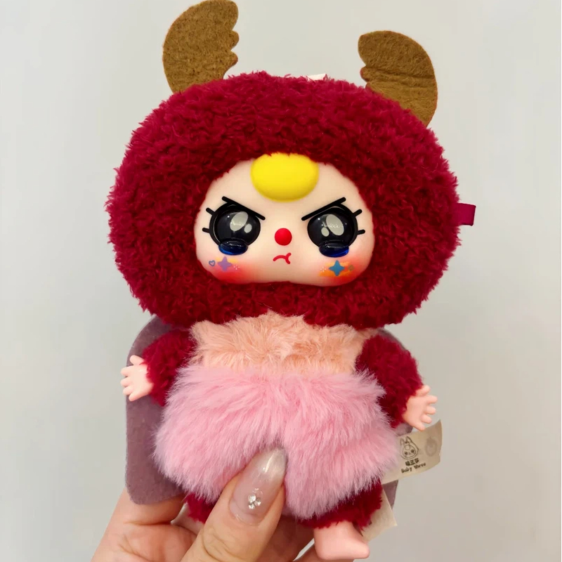 Baby Three Elf Series Peluche  - Baby Products Gift Set recensione e prezzo