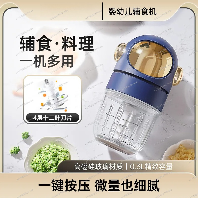 Robot da Cucina per Bambini co - Baby Food Maker Blender recensione e prezzo